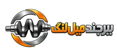 لوگو بیرجند میل‌لنگ